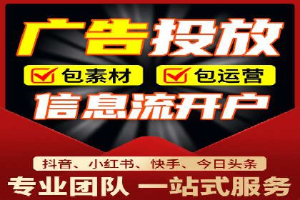竞价托管的成本控制：某公司的成功实践